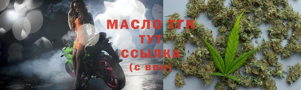 кокаин Беломорск