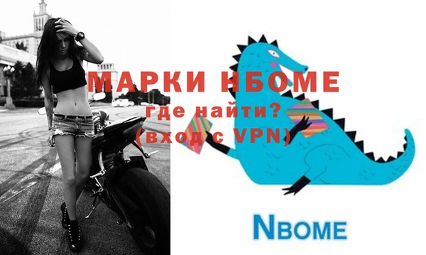 гидропоника Балабаново
