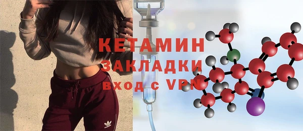 гидропоника Балабаново