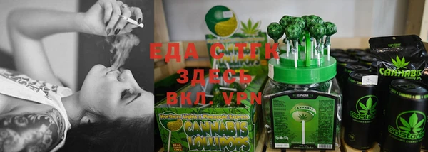 кокаин колумбия Белоозёрский
