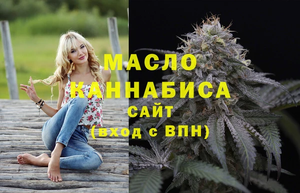 кокаин колумбия Белоозёрский