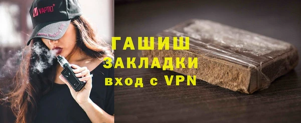 гидропоника Балабаново