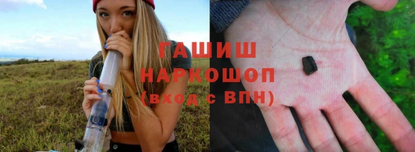 кокаин колумбия Белоозёрский