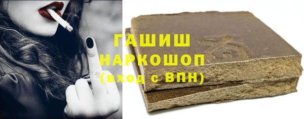 гидропоника Балабаново