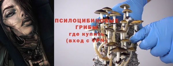 кокаин Беломорск