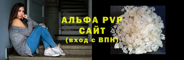 мет Балахна