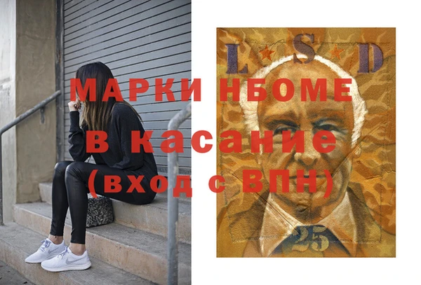 кокаин колумбия Белоозёрский