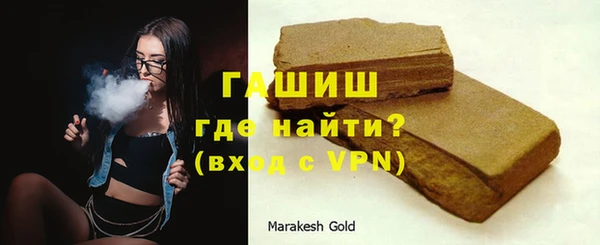 марки lsd Баксан