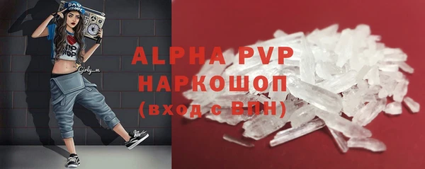 кокаин колумбия Белоозёрский