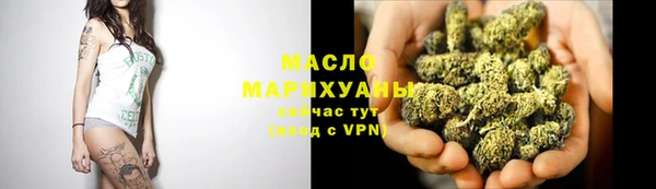 марки lsd Баксан