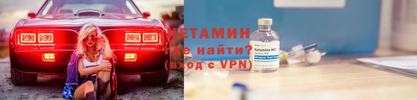 марки lsd Баксан