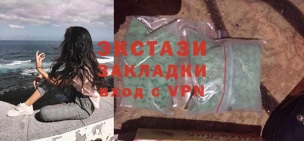 гидропоника Балабаново