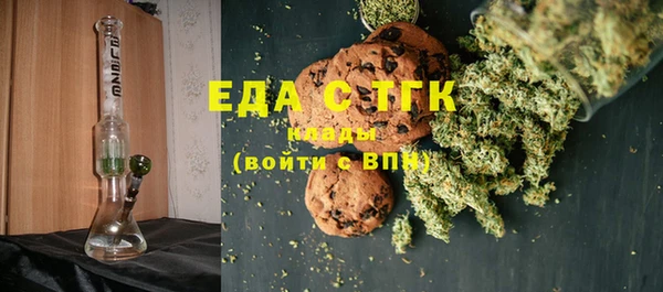 марки lsd Баксан