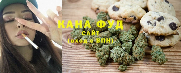 мет Балахна