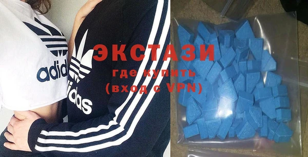 кокаин колумбия Белоозёрский