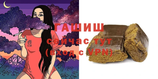 кокаин колумбия Белоозёрский