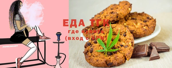 марки lsd Баксан