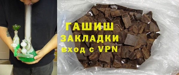 гидропоника Балабаново