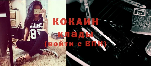 гидропоника Балабаново