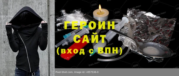 мет Балахна
