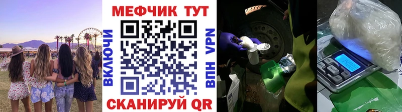МЯУ-МЯУ мяу мяу  Коммунар 