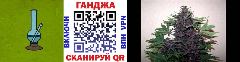 Канабис индика  Коммунар 